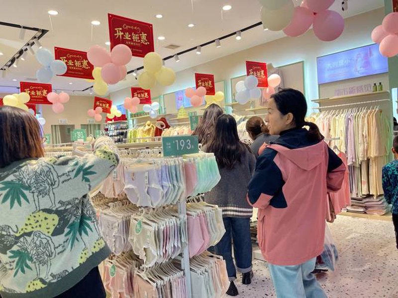 舒适内衣的魅力之光：让每一天轻松愉悦